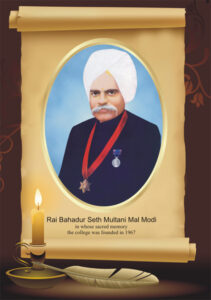 Rai-Bahadur-211